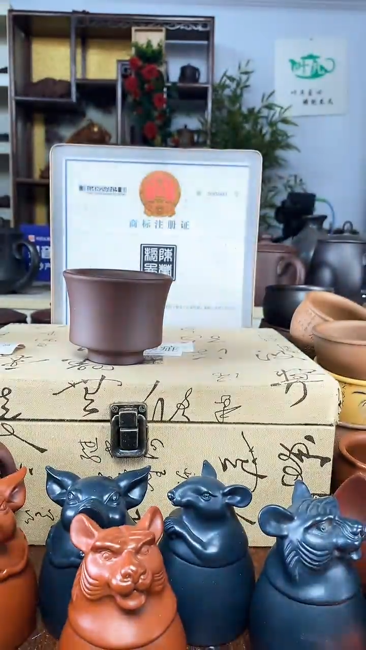 【闪购商品】紫砂茶杯紫泥主人杯