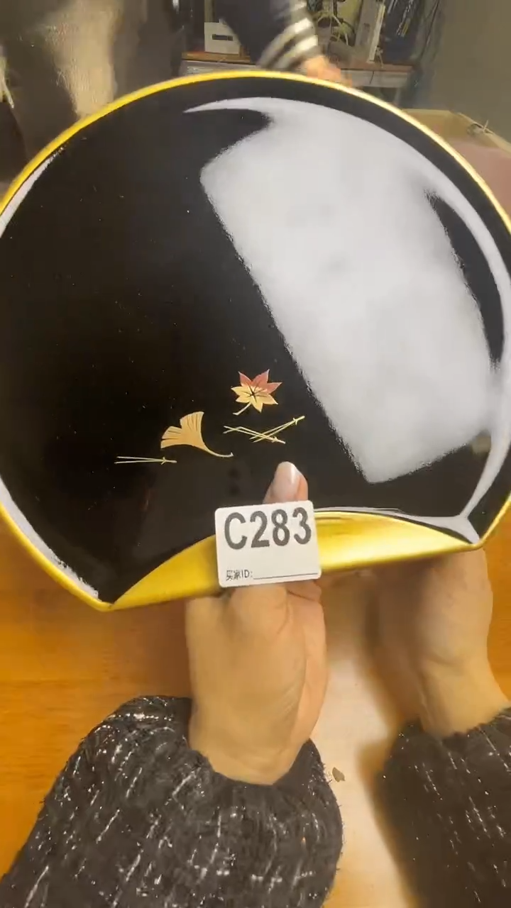 瓷片牧**?C283默认微瑕，谨慎参拍