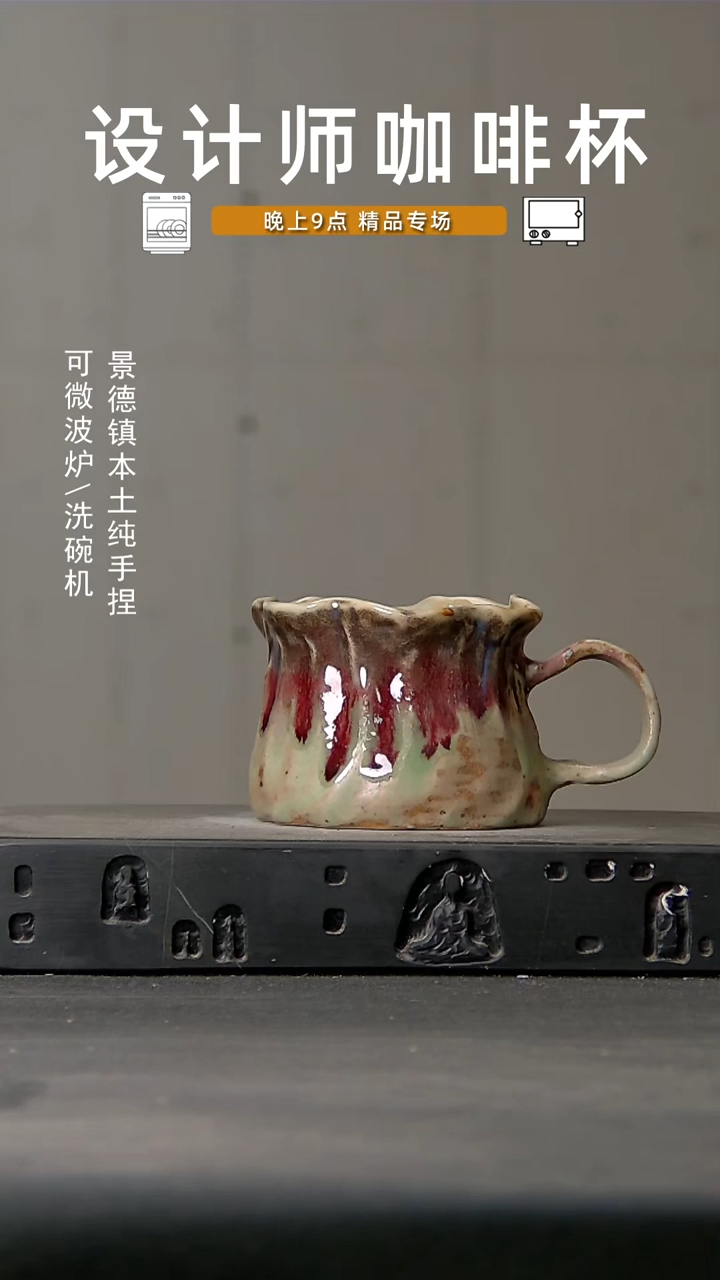 989微波炉洗碗机可进