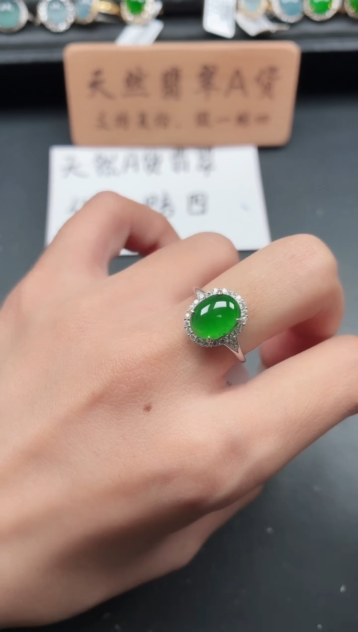 银S925镶嵌戒指翡翠5