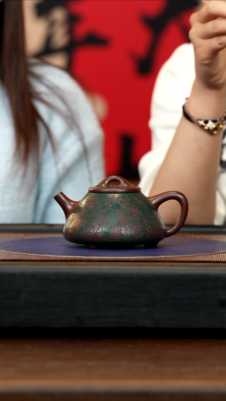 【闪购商品】紫砂茶壶ZLH 双色 子冶石瓢 240cc