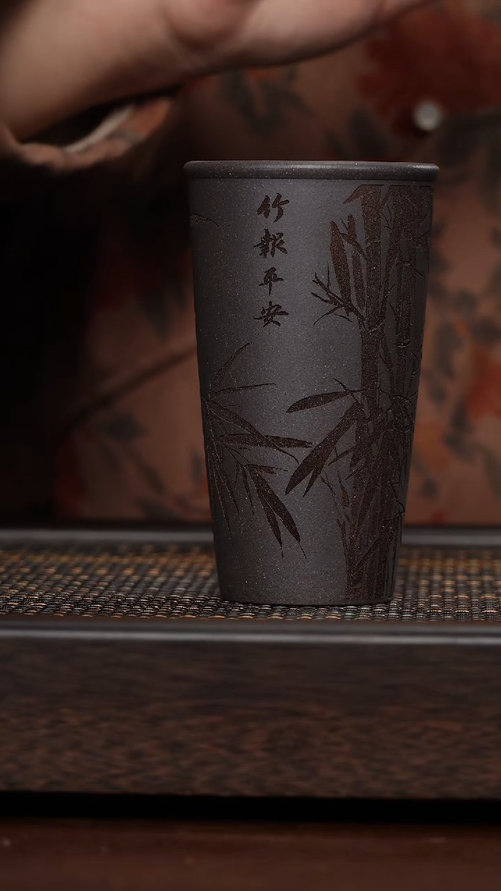 【闪购商品】紫砂茶杯福利紫砂竹可乐