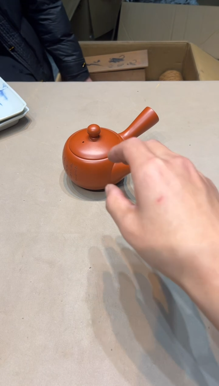 【闪购商品】紫砂茶杯紫砂茶具紫砂茶具