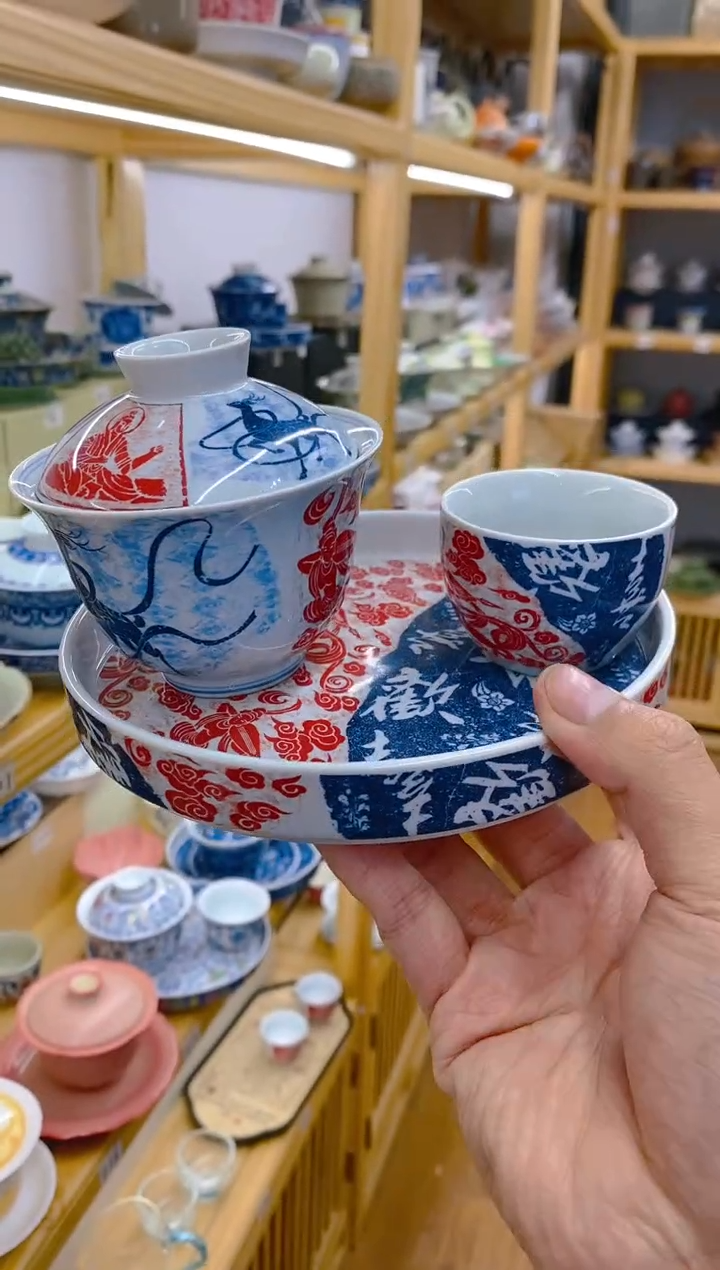 【闪购商品】其他高温烧制陶瓷60