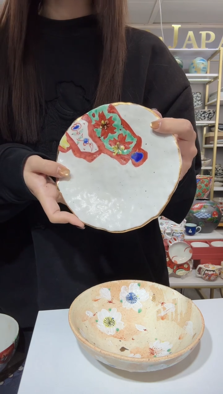 陶瓷和田一人山笑ふ50皿WDH-11