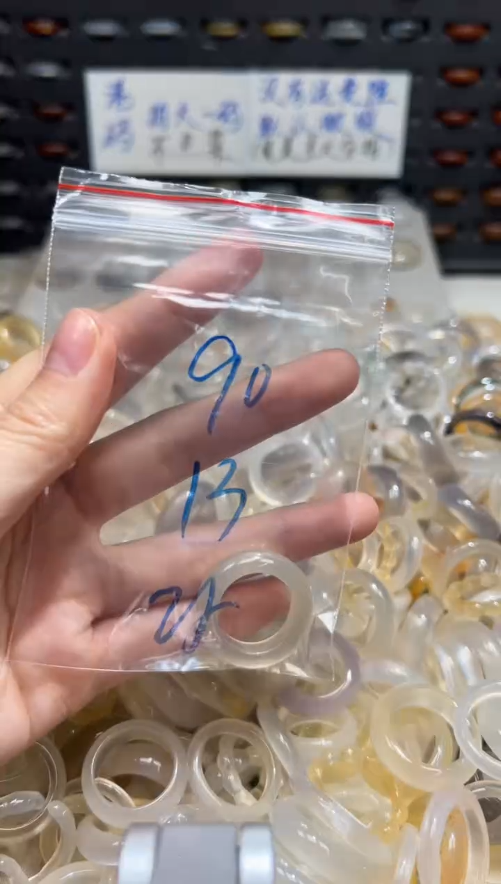 未镶嵌戒指玛瑙/玉髓90