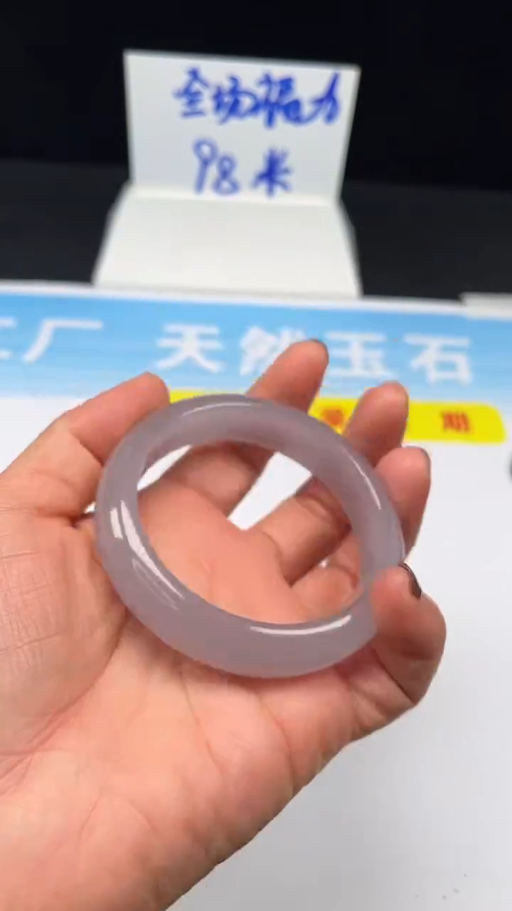 未镶嵌手镯和田玉148-58