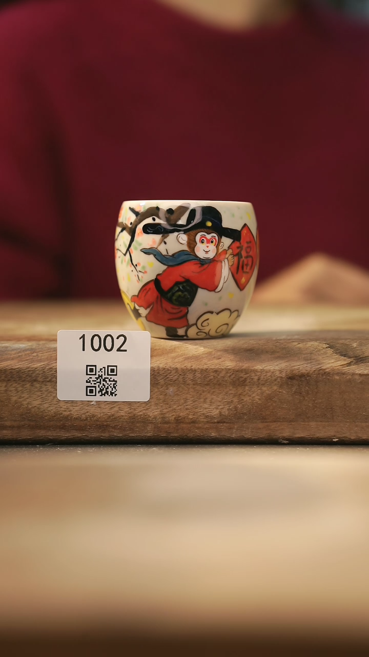 【闪购商品】【落单孤品】福利/杯子@@1002