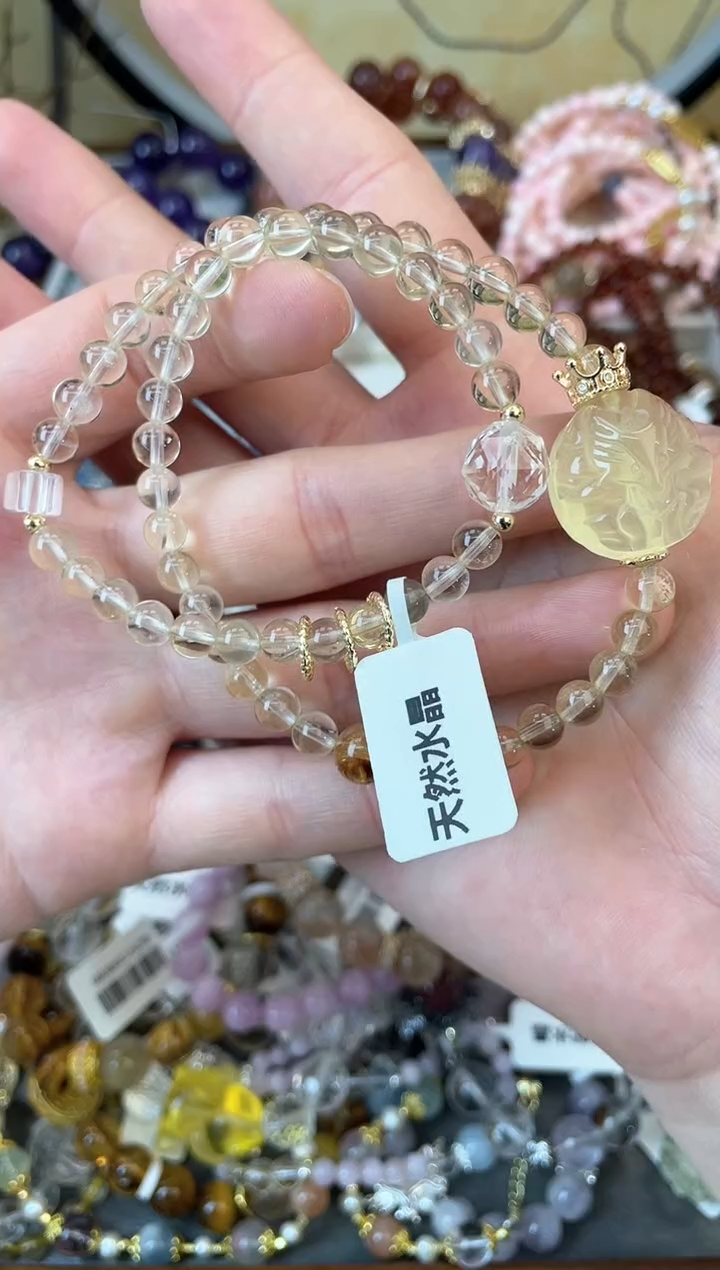 【闪购商品】黄晶手链未镶嵌250手串