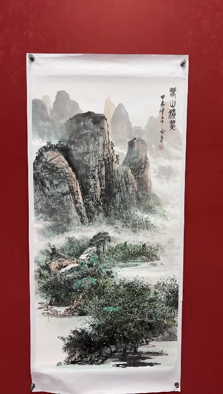国画王秘老师国画-春山集萃