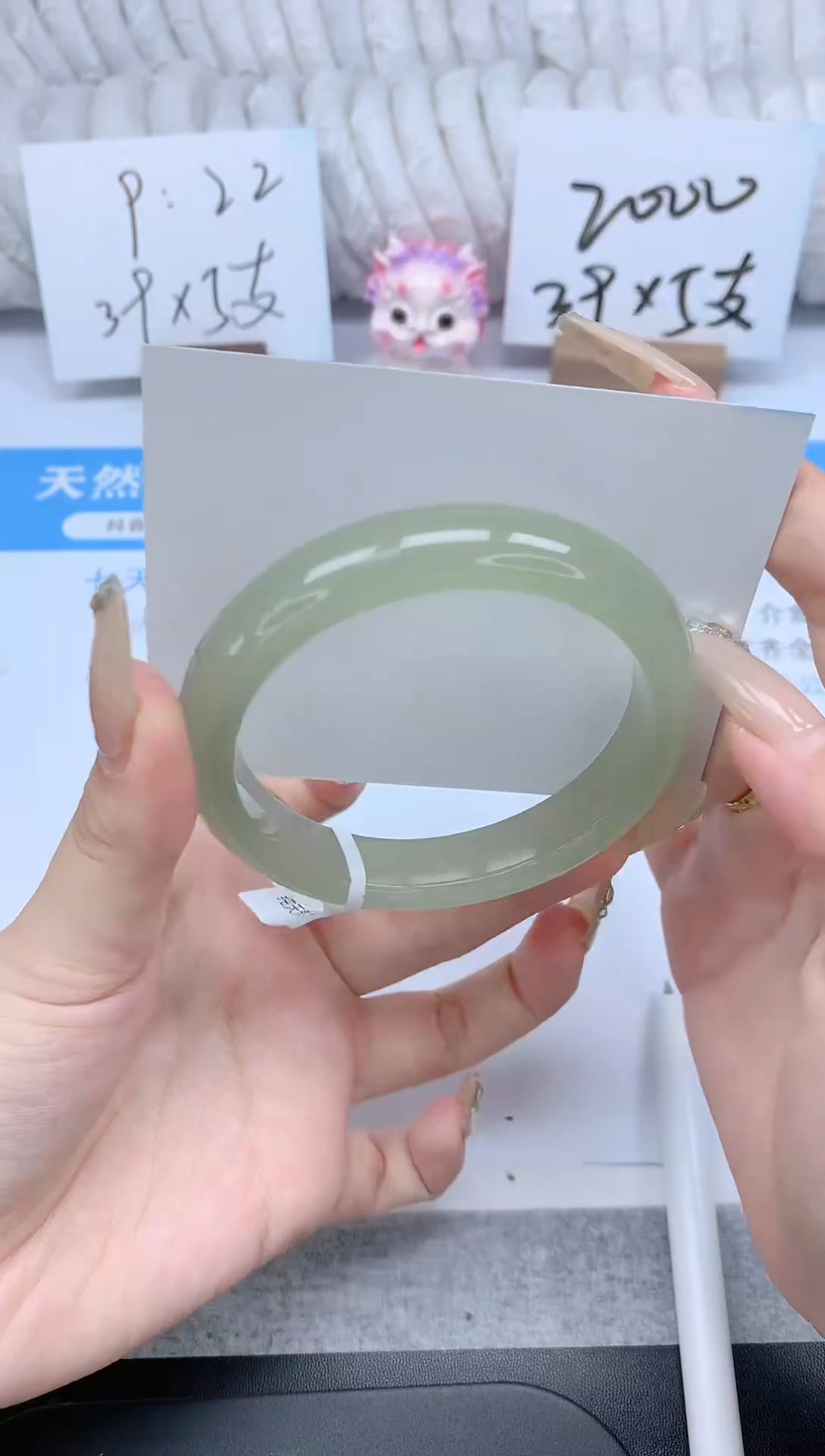 石英质玉手镯未镶嵌K190-60