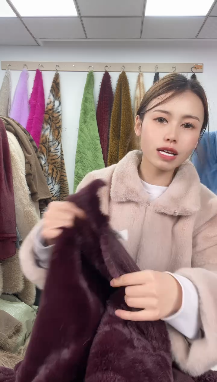 狐狸毛C18，尺寸1.6*2