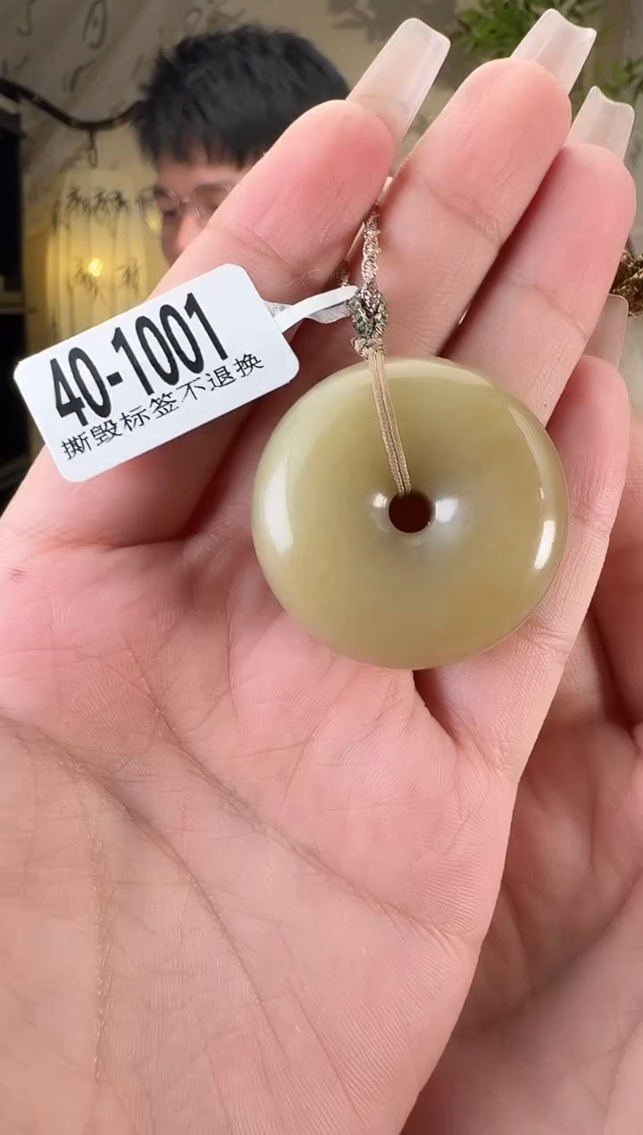 和田玉未镶嵌颈饰40-1001