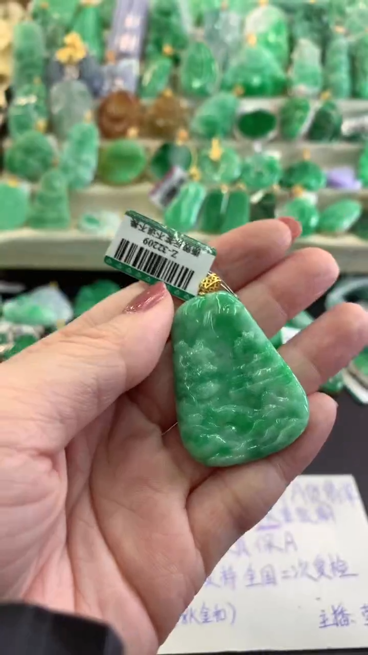 【闪购商品】翡翠吊坠(不含链)18K金镶嵌挂件