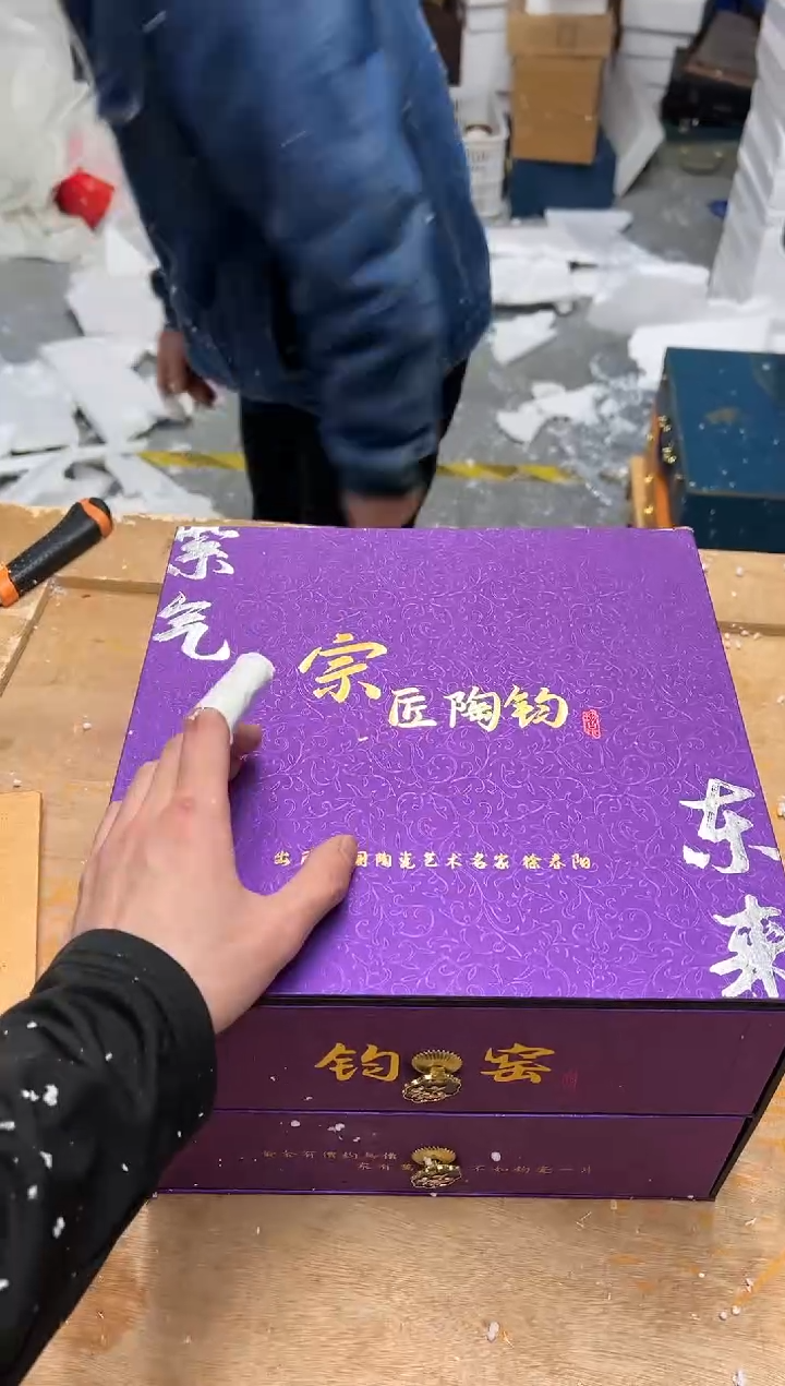 【闪购商品】其他@@@@【闪购链接】精美茶具便宜卖了