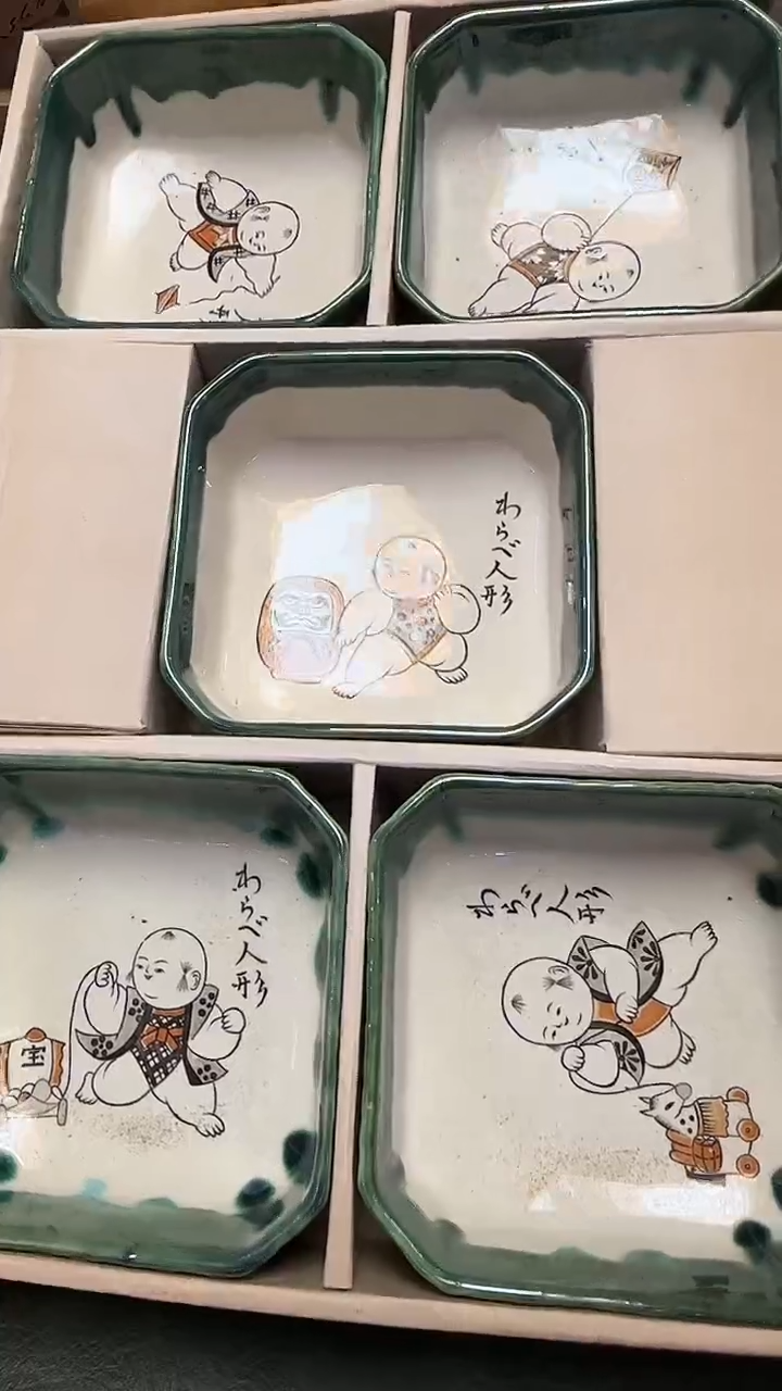 902···织布烧5小钵