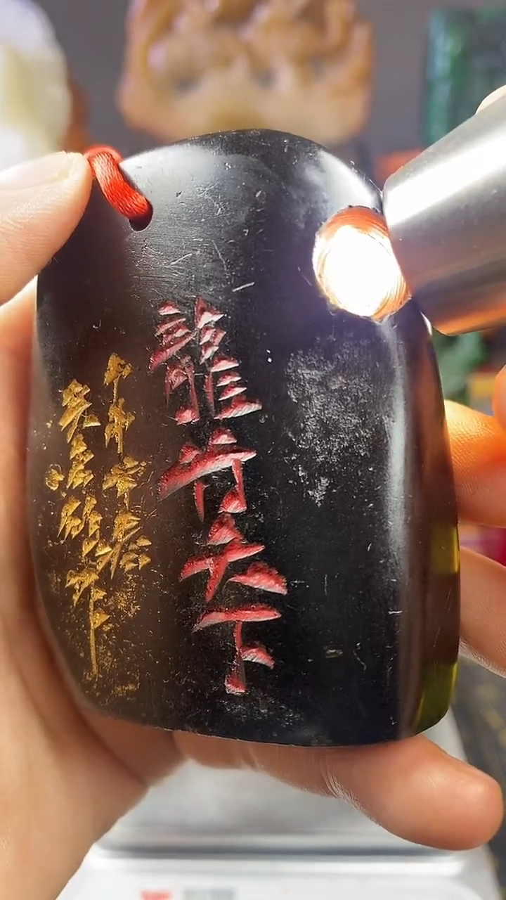 寿山石印石寿山石纂刻石料