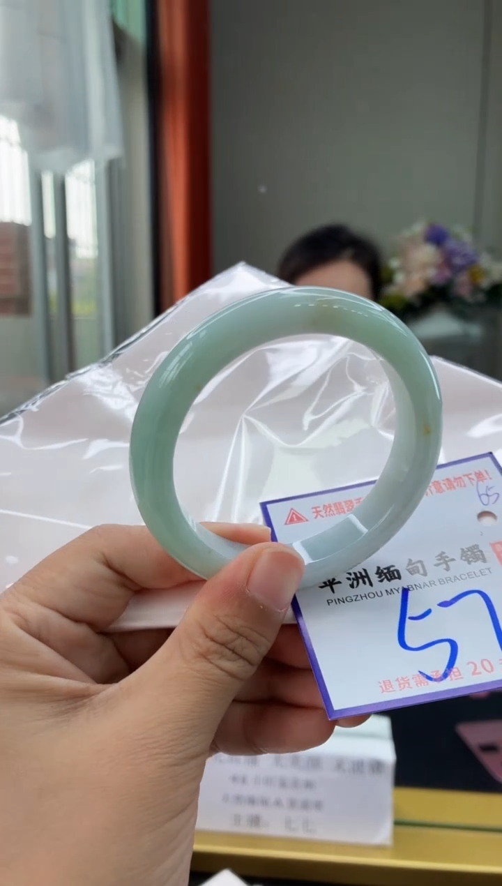 未镶嵌手镯翡翠111111111111
