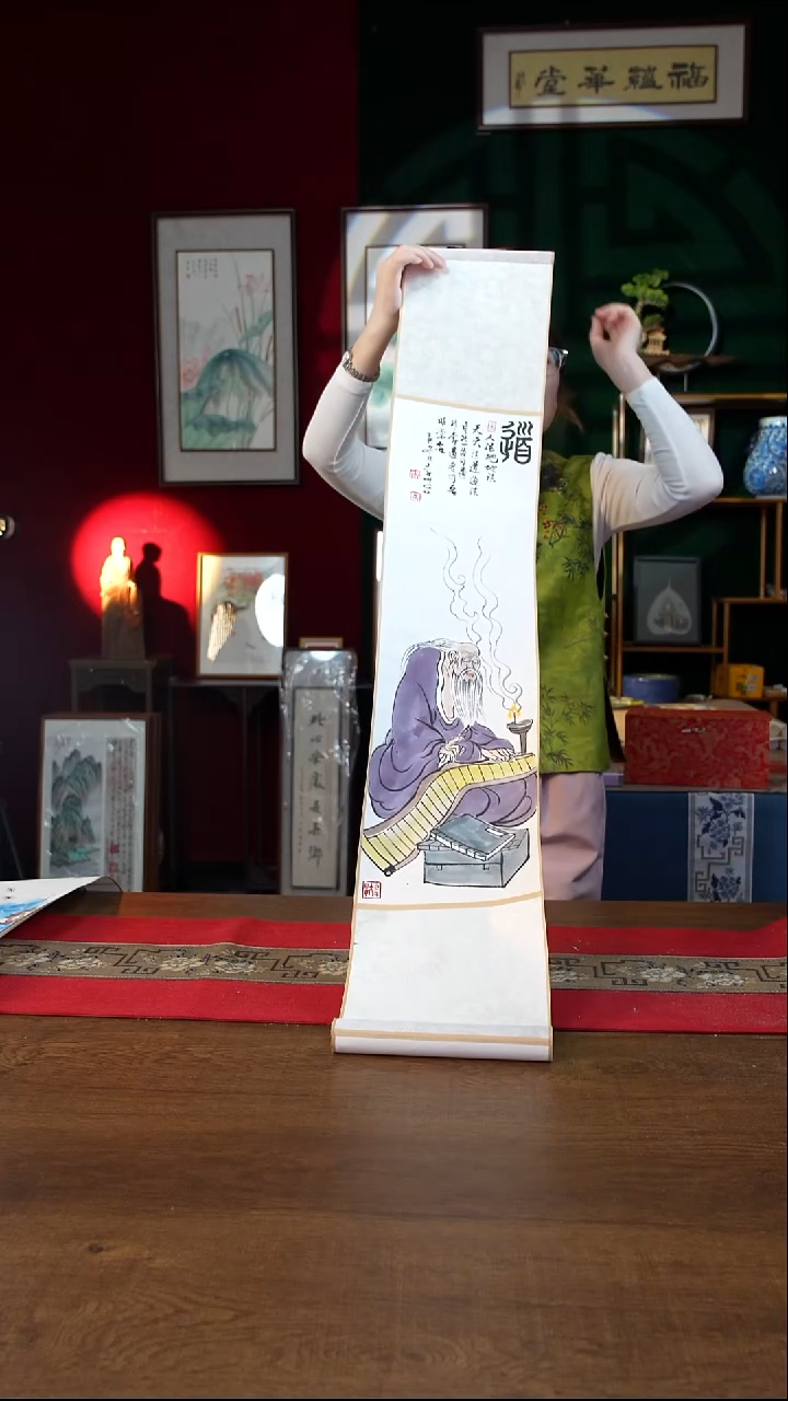 书法20*110书画卷轴道 达摩 李