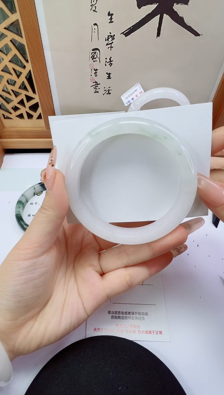 未镶嵌手镯石英岩玉198-62/63