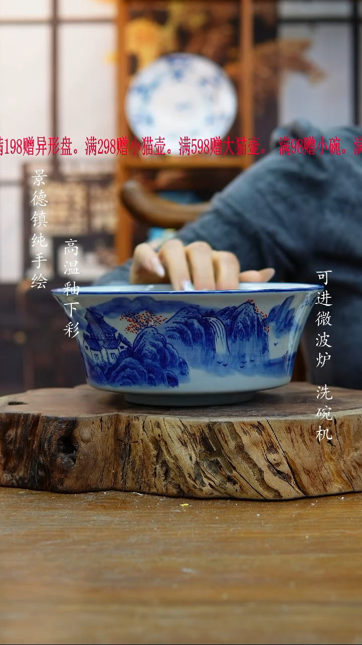 其他454老陶泥斗笠碗