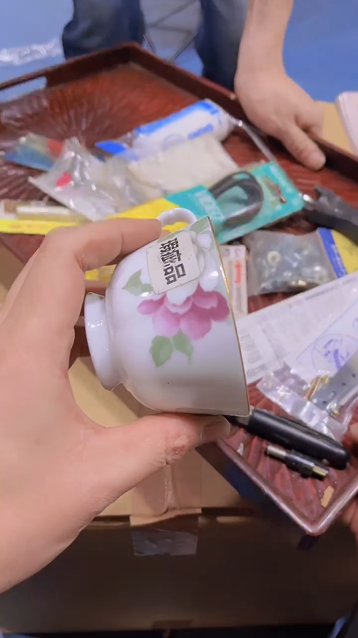 【闪购商品】瑕疵品瓷器瓷器瓷器