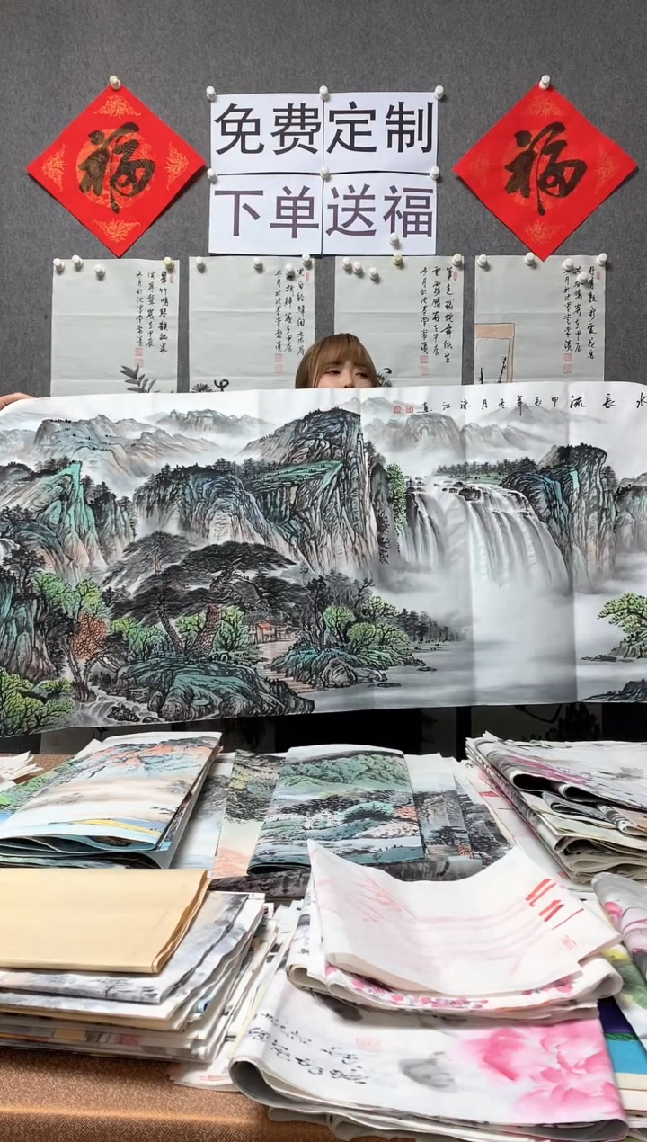 【闪购商品】国画沈泳江手绘 小六尺180*70cm