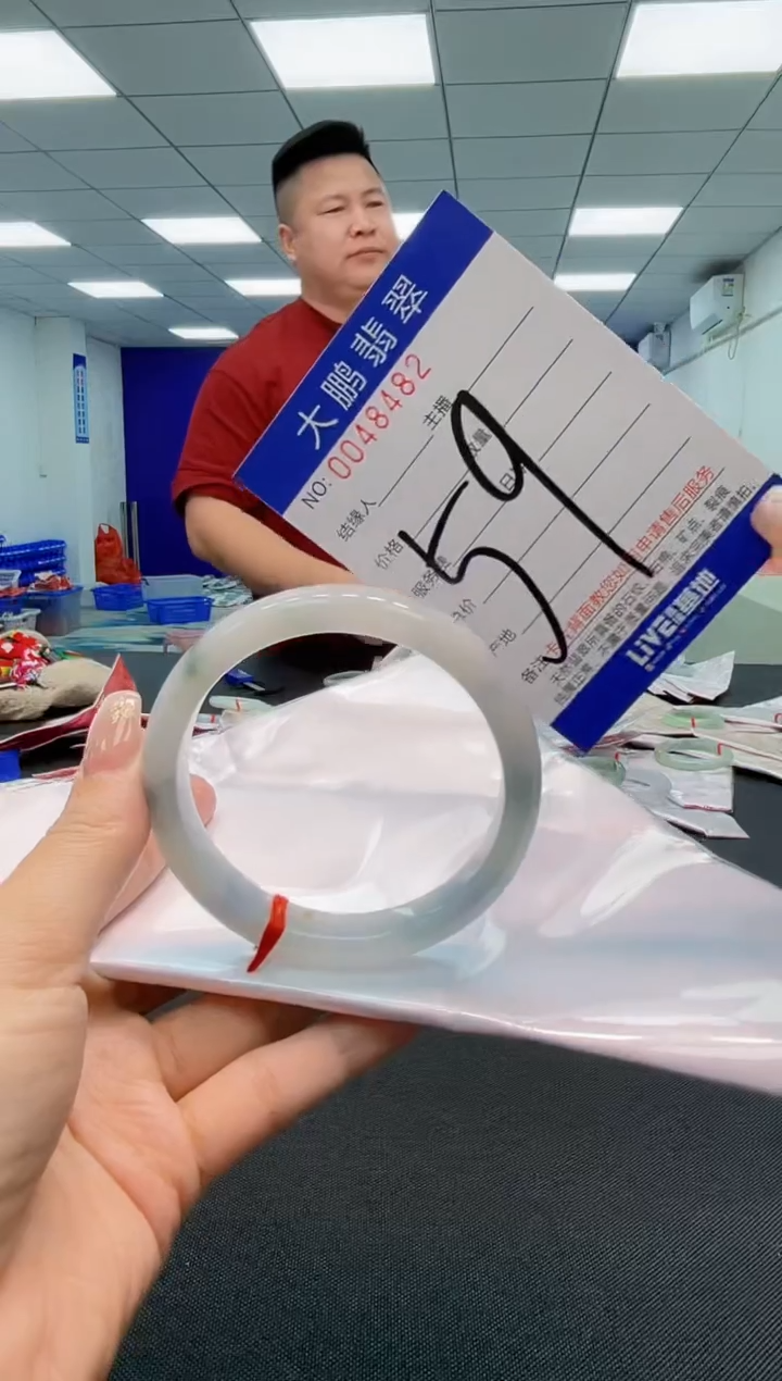 【闪购商品】翡翠手镯未镶嵌AAAAAAAAAA