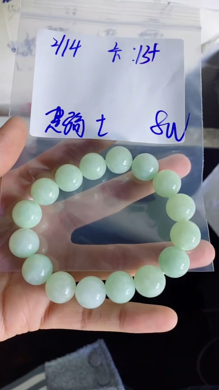 【闪购商品】定制翡翠未镶嵌珠串