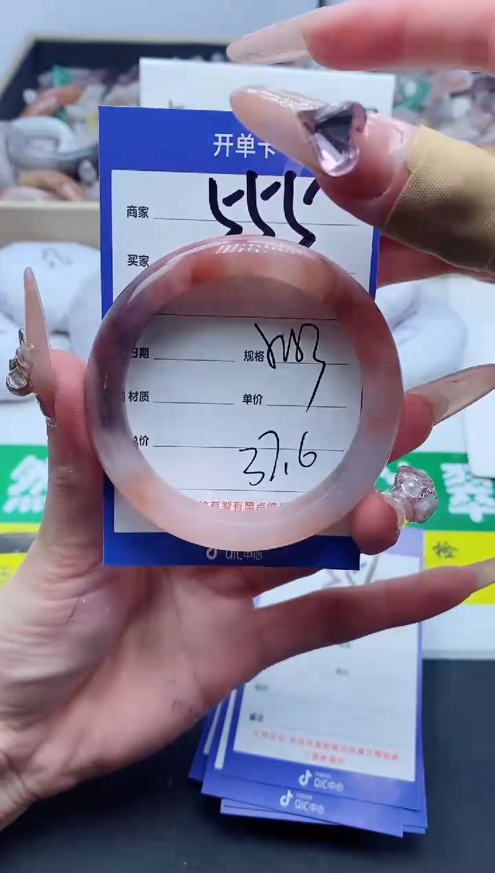 【闪购商品】石英质玉手镯未镶嵌555-52