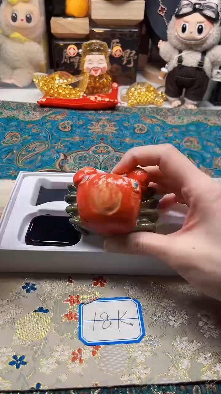 瓷片陶茶666文玩周边多人