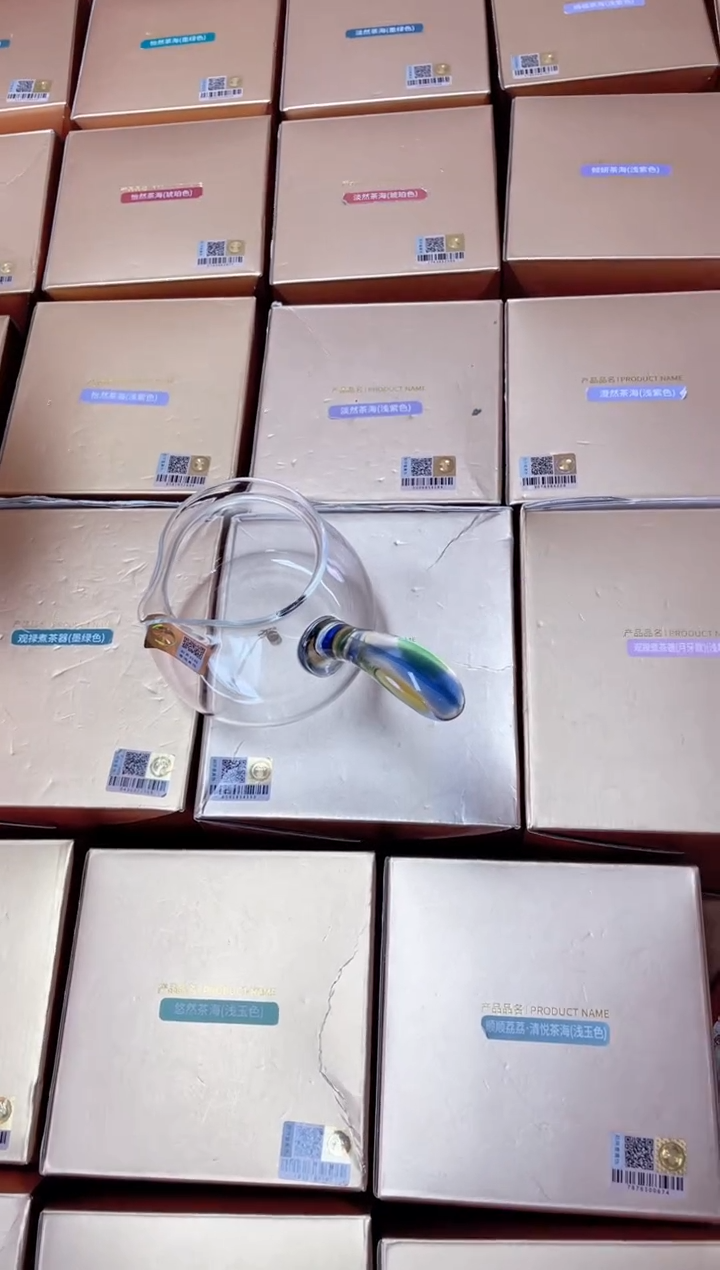 禾器/云昭茶海/迷蓝