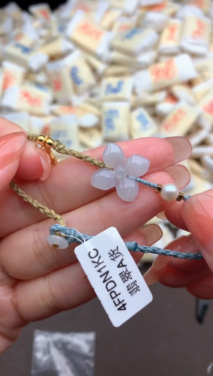 【闪购商品】翡翠手绳未镶嵌一