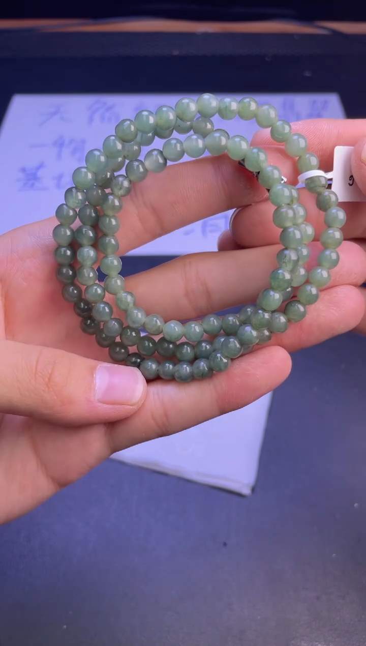 未镶嵌定制翡翠珠串卡6