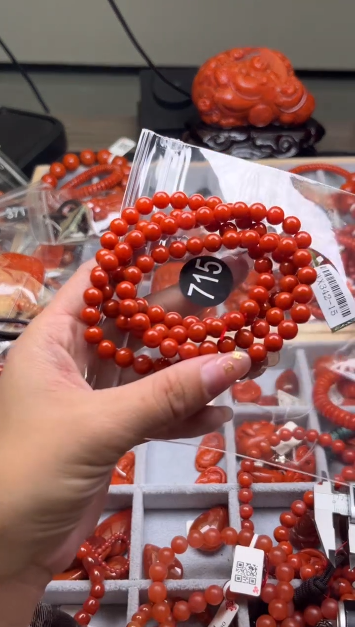 【闪购商品】南红玛瑙珠宝奇石未镶嵌715-7+