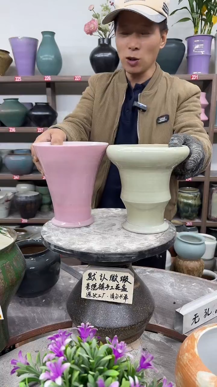 12-8-高18口16瑕-花盆