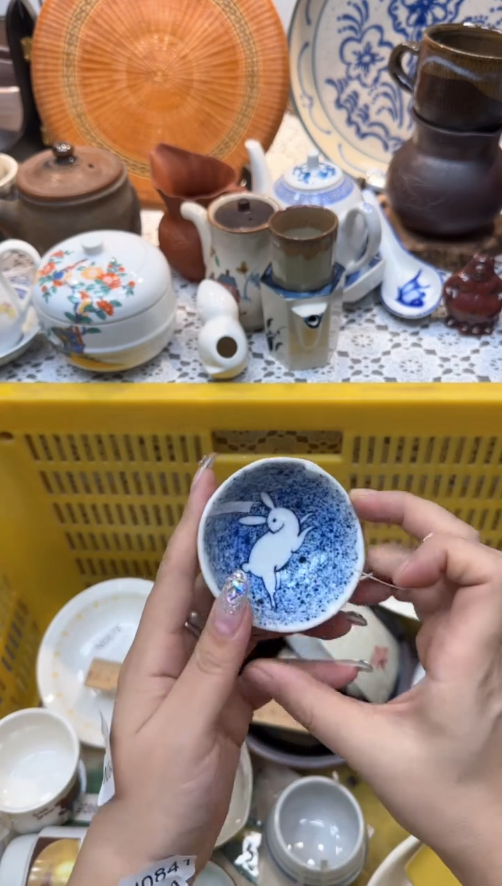 【闪购商品】570回流瓷器，默认微瑕，18包邮