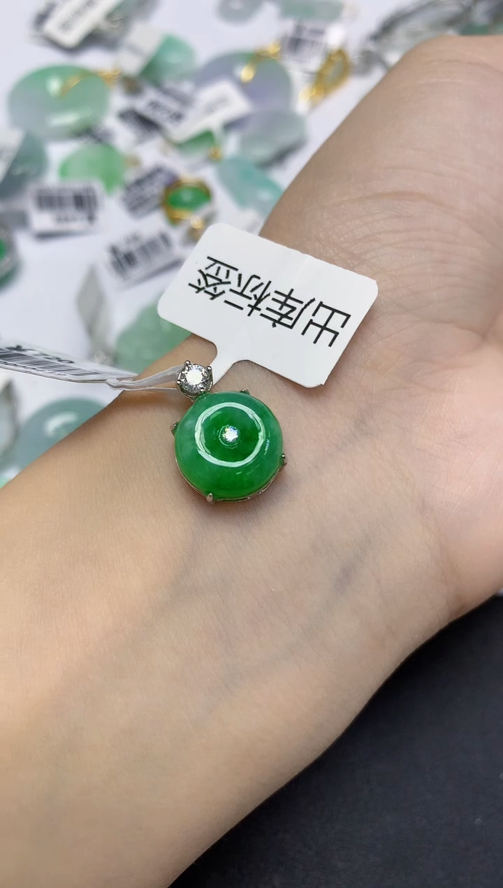 颈饰未镶嵌翡翠天然缅甸翡翠A货多样性发一件