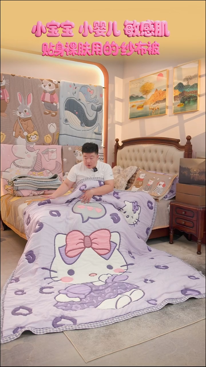 棉花豹纹猫-200x230