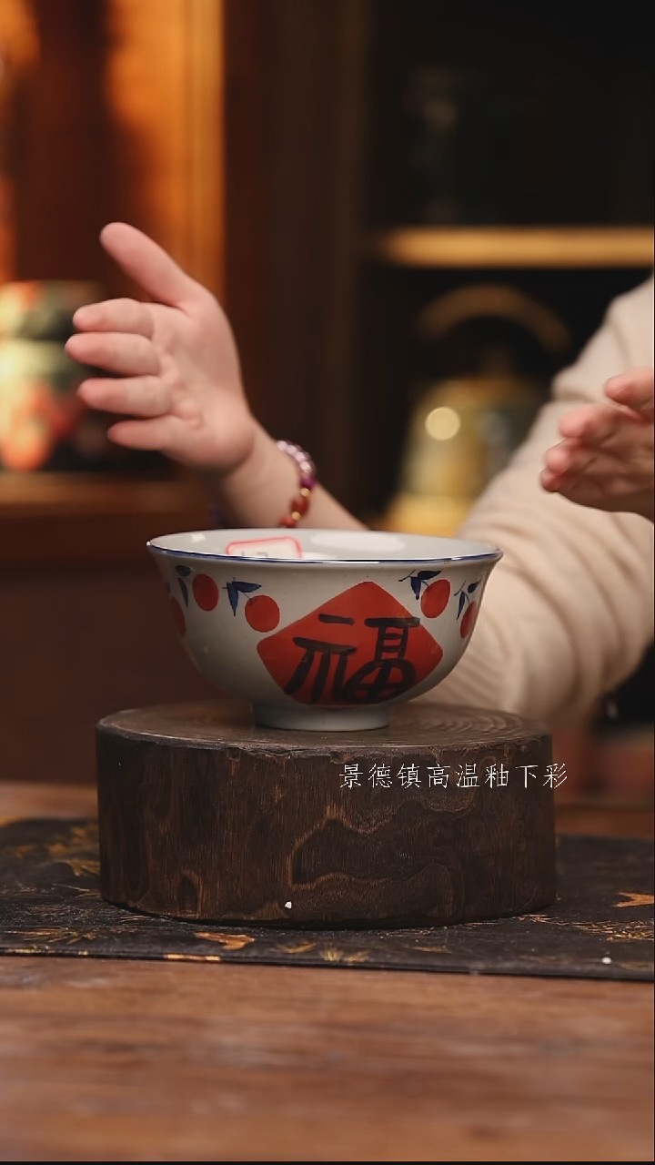 陶瓷景德镇高温釉下手绘陶瓷@L537@