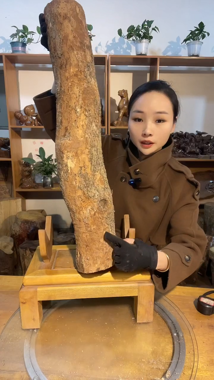 阿祥金丝楠木闪购链接