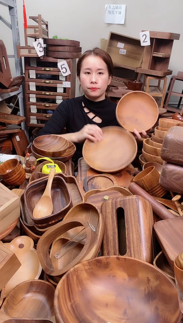 木  南美胡桃木深碟20*4.5cm  内销   A