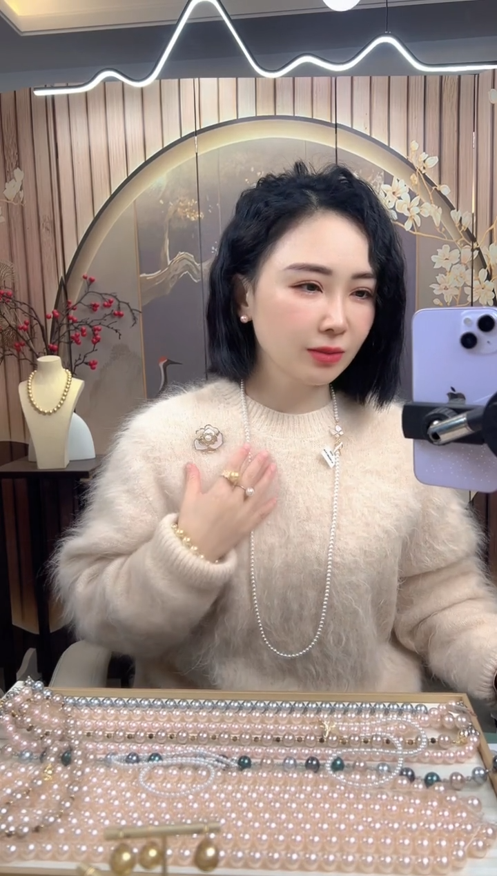 合金无5mm破茧成蝶毛衣链