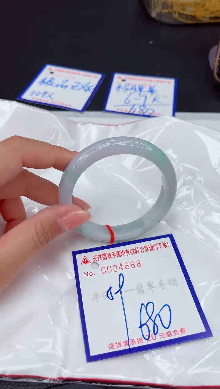 翡翠手镯未镶嵌1111111111