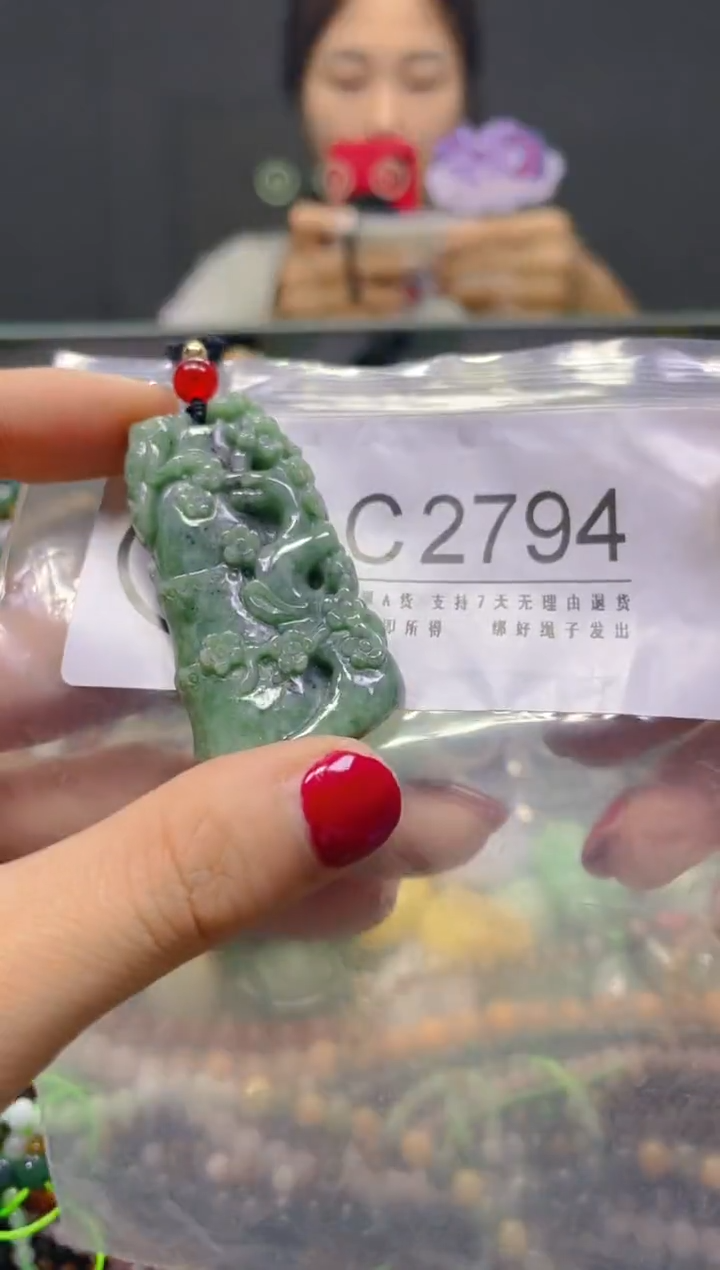 颈饰未镶嵌翡翠/C/翡翠A货，一件也是批发价