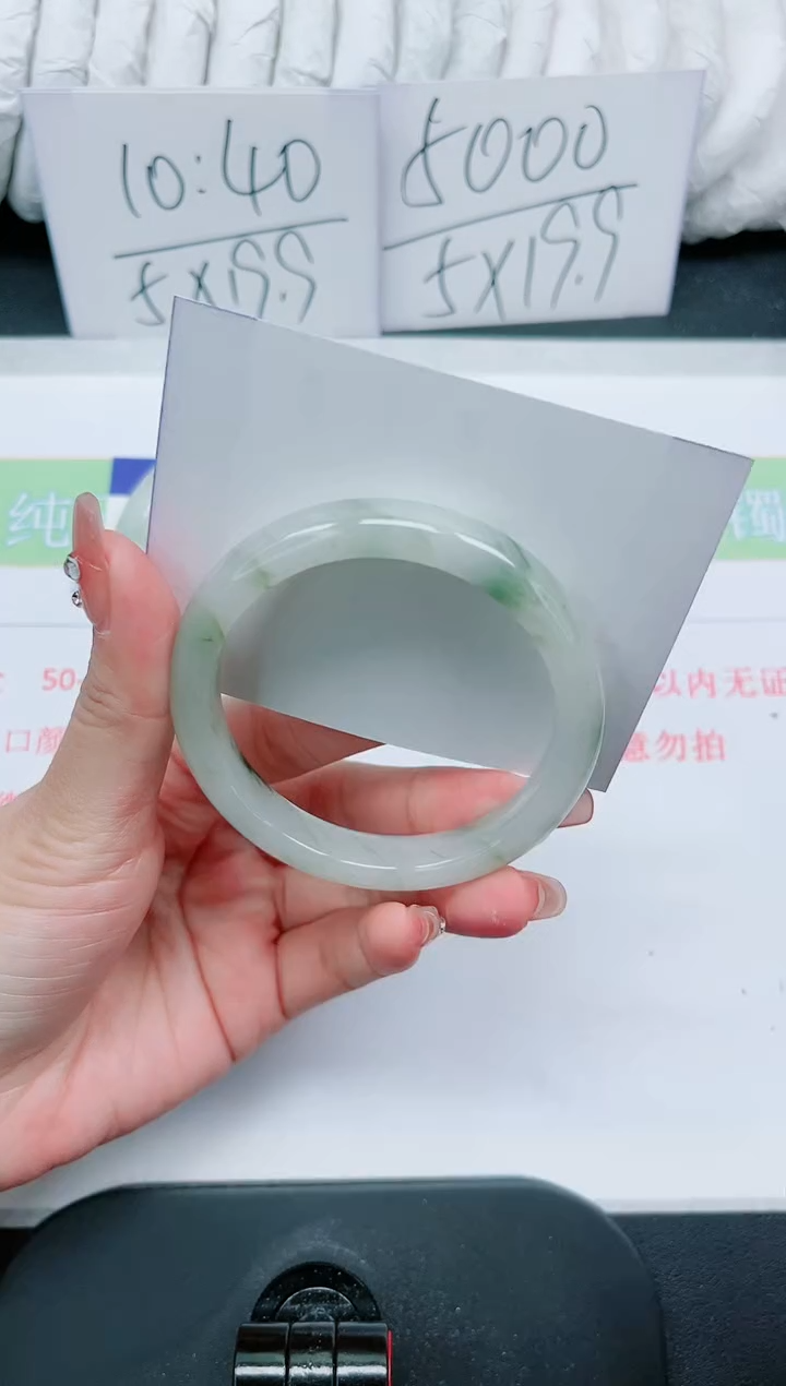【闪购商品】石英质玉手镯未镶嵌43