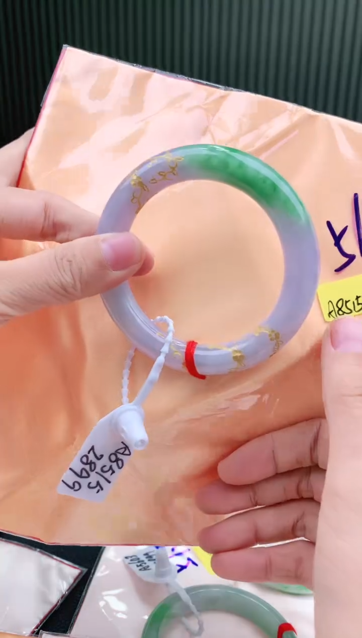 未镶嵌手镯翡翠56