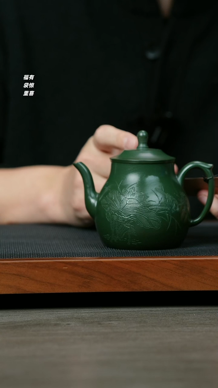 【闪购商品】紫砂茶壶H1266熊文娟绿泥玉露