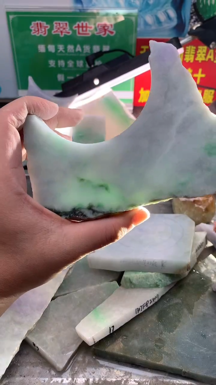 裸石翡翠翡翠多样性发货31