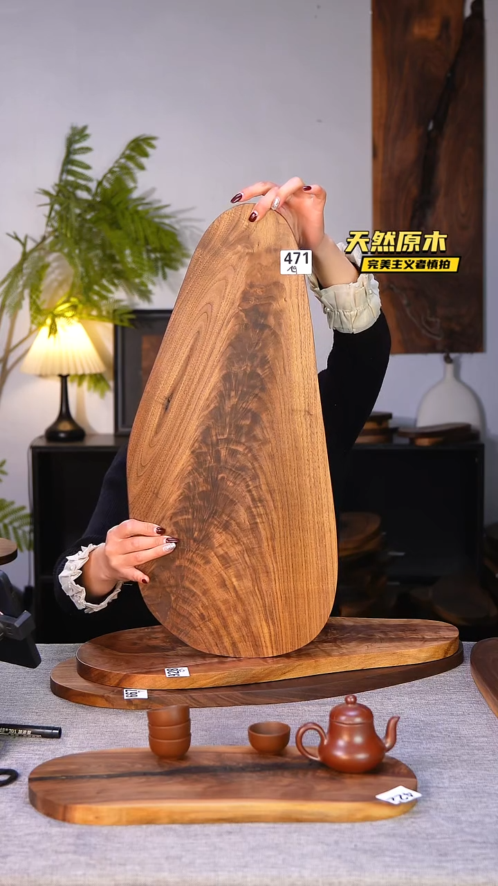 木北美黑胡桃原木.干裂疤结不属于商品质量问题完美主义者慎拍